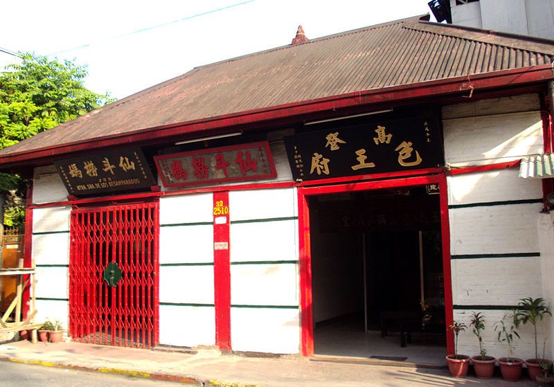 File:Taoist temple 1.jpg