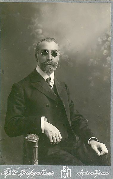 File:Tigranian Nikogayos.jpg