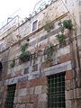 Lady Tunshuk's "turba" (=mausoleum) across the street from her palace