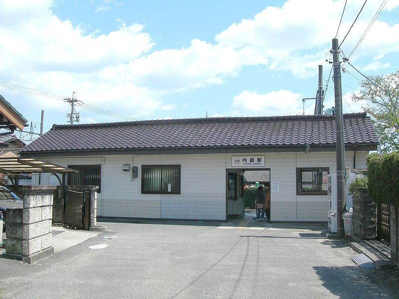 File:Utsube-station.jpg