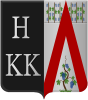 Coat of arms of 's-Heer Hendrikskinderen