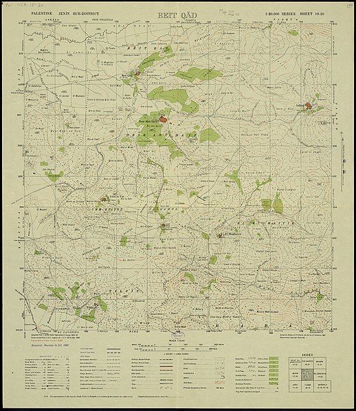 File:18-20-BeitQad-1942.jpg