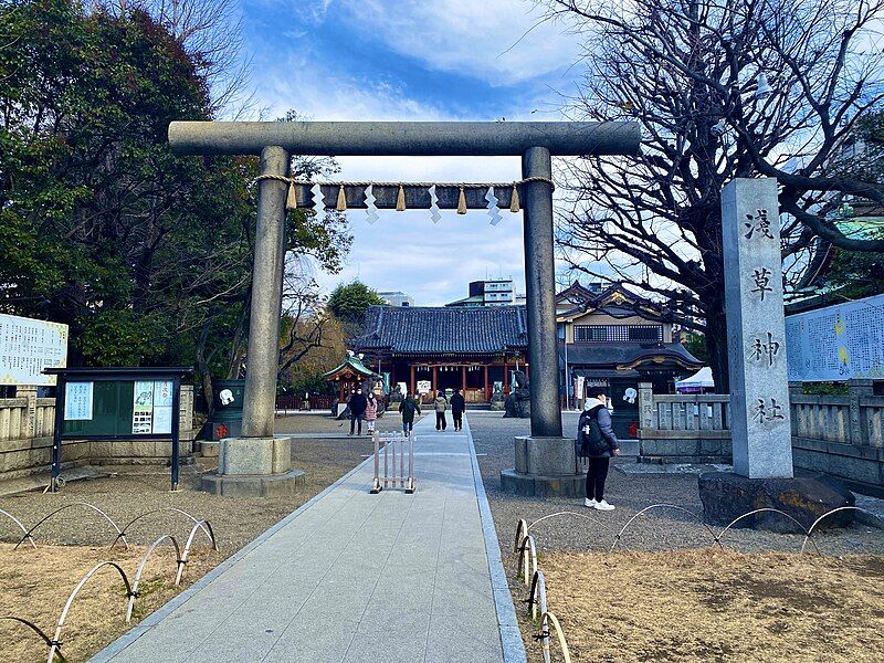 File:Asakusa Shrine 2024.jpg