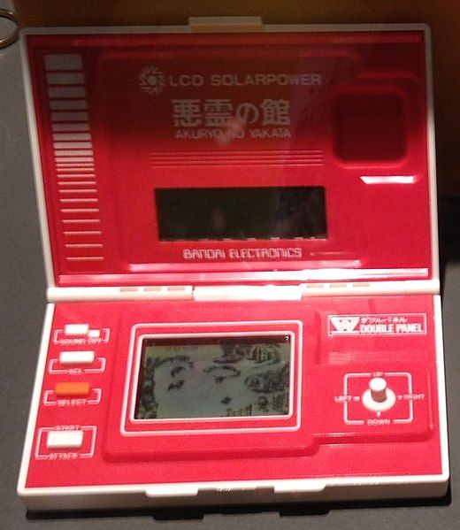 File:Bandai LCD Solarpower.jpg