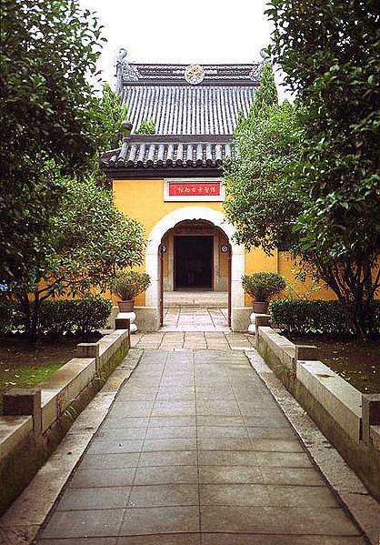 File:Bao Sheng Temple.jpg