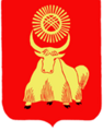 Emblem of Kyzyl