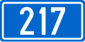 D217 state road shield