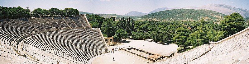 File:Epidaurus Theater.jpg