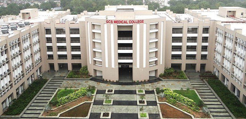 File:GCS Medical College.jpg