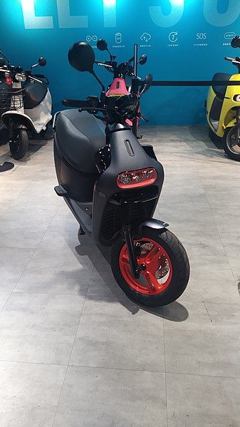 File:Gogoro S3.jpg