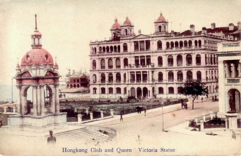 File:HKClubQVstatue ca1905-10r.png