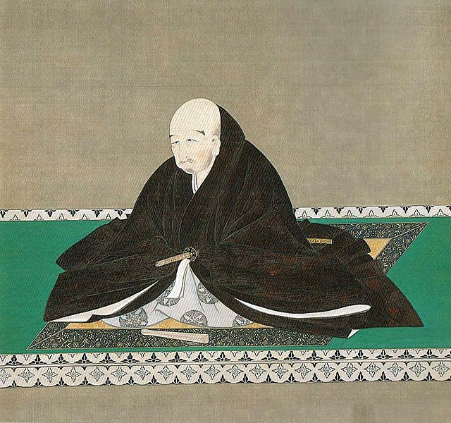 File:Harusada Tokugawa.jpg