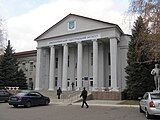 Donetsk National Technical University in Pokrovsk in November 2014