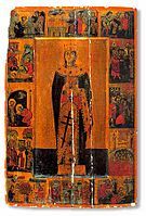 Icon of Saint Catherine of Alexandria (13th century)