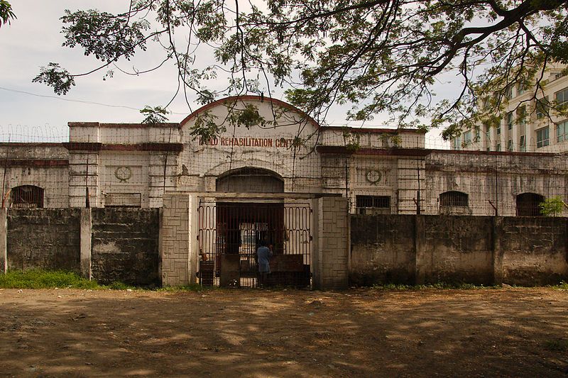 File:Iloilo.Provincial.Jail01.jpg