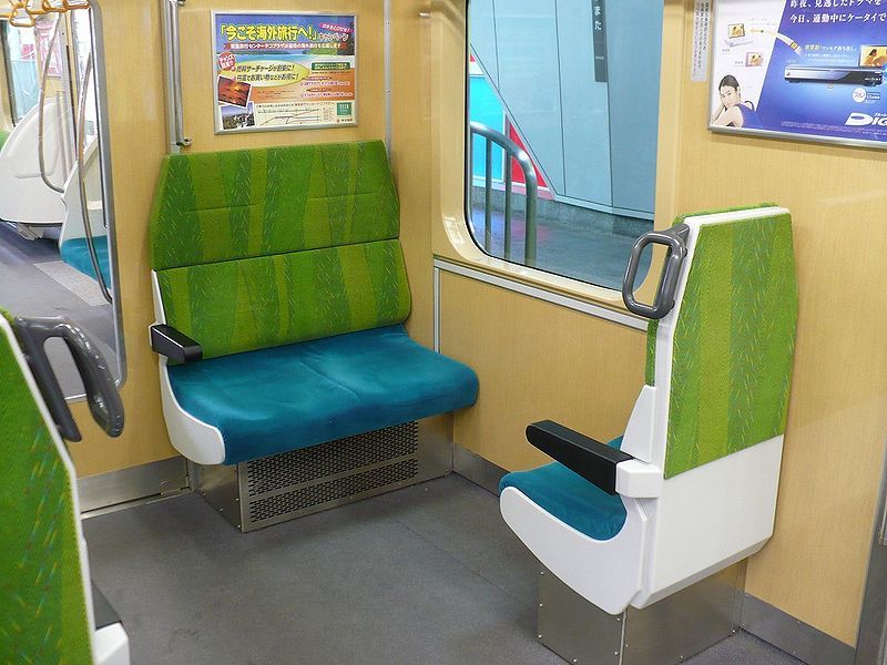 File:Inside-Tokyu7000N-4.jpg