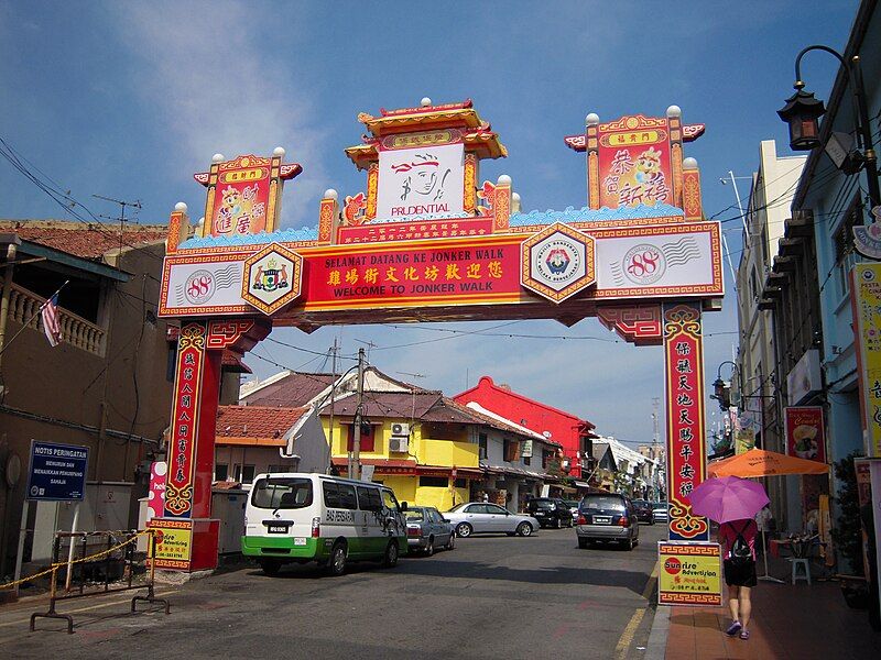 File:Jonker Street@Malacca.JPG