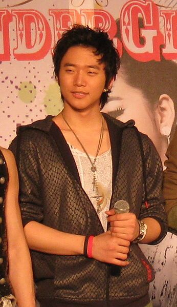 File:Junho.jpg