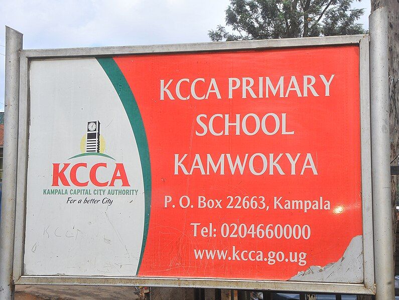 File:KCCA PS Kamwokya.jpg