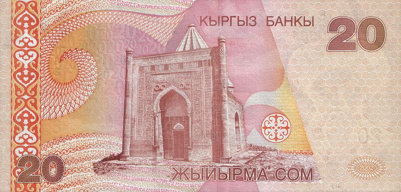 File:KyrgyzstanP19-20Som-2002 b.jpg