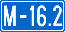 File:M16-2-BIH.svg