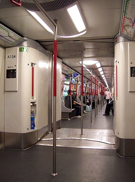 File:MTR inside train.jpg