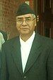 Sher Bahadur Deuba, Prime Minister of Nepal, 1995–1997, 2001–2002, 2004–2005