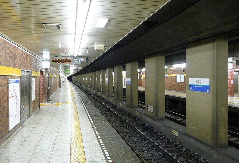 File:Shinsakuradai-Sta-Platform.JPG