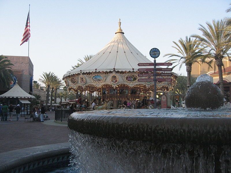 File:Spect-fountaincarousel.jpg