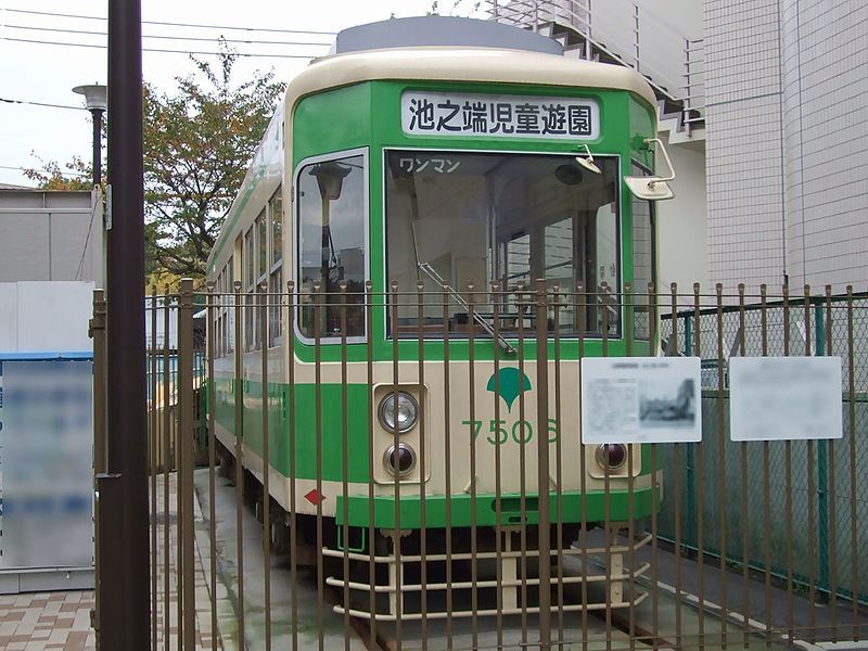 File:Tokyo tram 7506.jpg