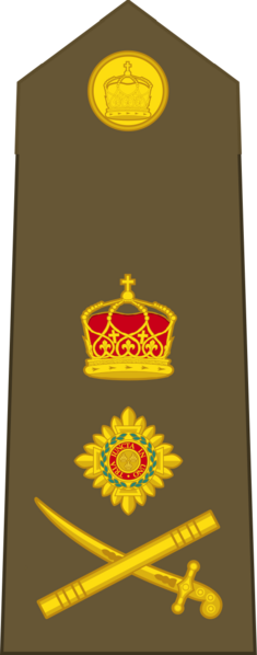 File:Tonga army General.png