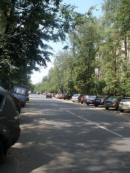 File:VatutinaStreetMoscow.jpg