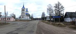 View of the village, April 2010