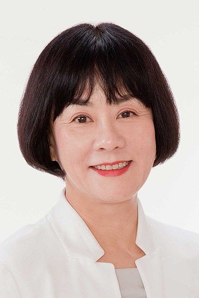 File:福岡県宗像市 市長 伊豆美沙子.jpg