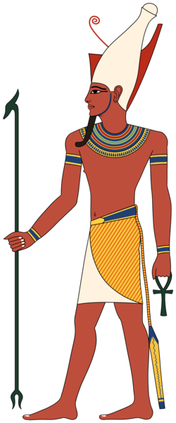 File:Atum (God).png