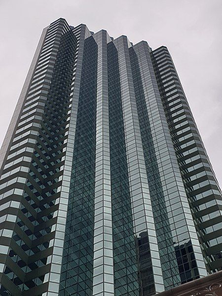 File:Bankwest Tower 2.jpg