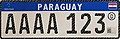 Paraguay (since 2019)