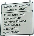 Image 46An Irish-language information sign in the Donegal Gaeltacht (from Culture of Ireland)