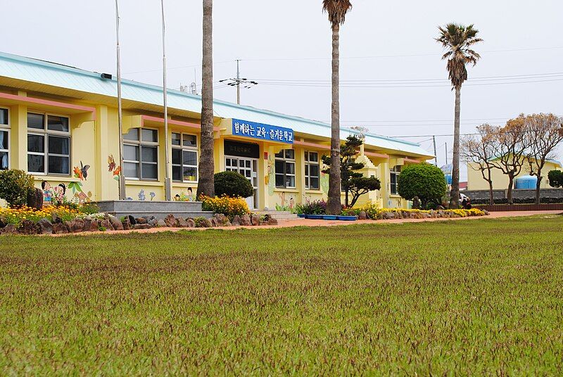 File:Gapa Elementary School.jpg