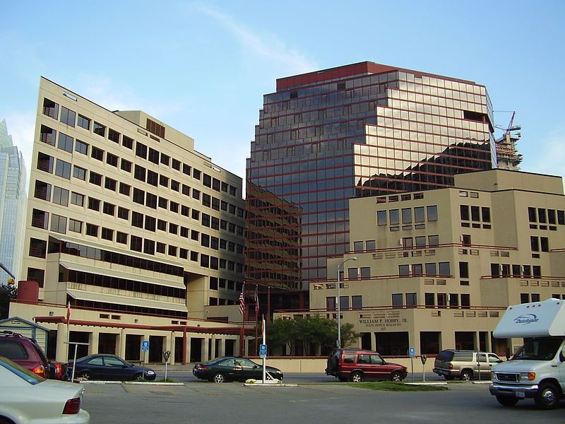 File:HobbyStateOfficeBuilding.JPG