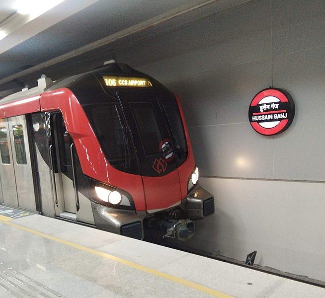 File:Hussainganj metro station.jpg