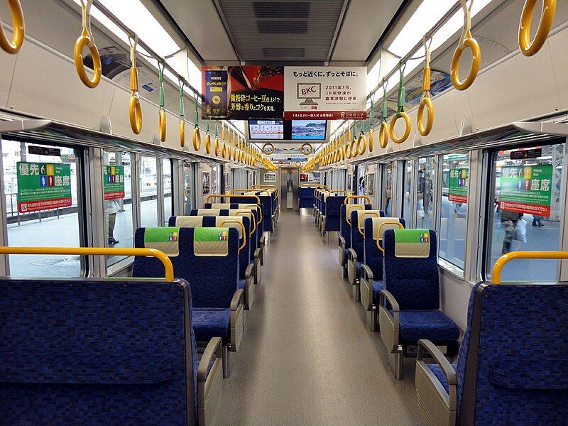 File:JRW series225-5000 inside.jpg