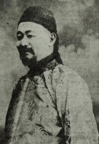 File:JamesWang1919.png