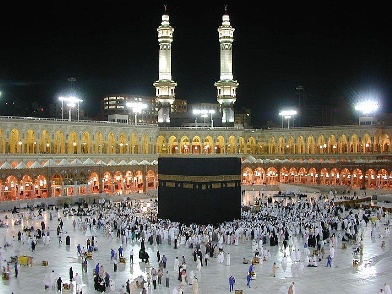 File:Kaaba at night.jpg