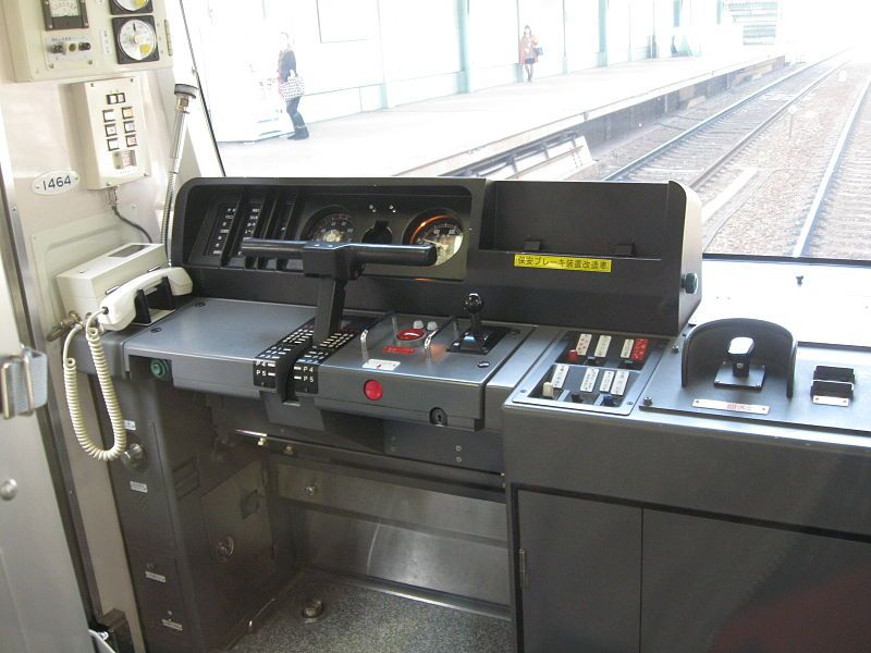 File:KeikyuN1000 Msc1464 Controler.jpg