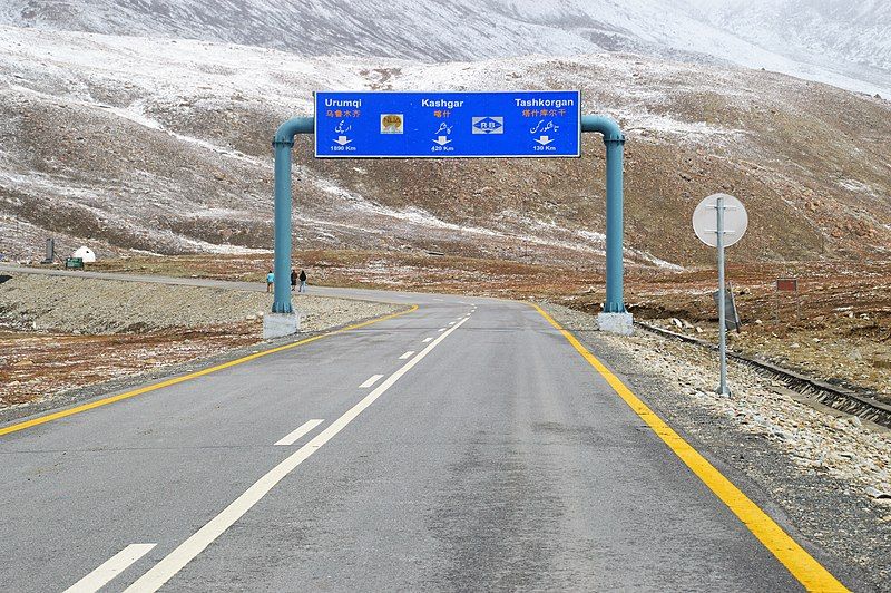 File:Khunjerab Pass Road.jpg