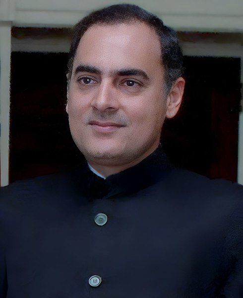 File:Rajeev Gandhi.jpg