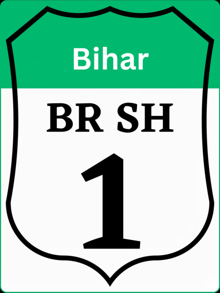 File:SH IN-BR.png