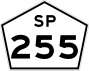 SP-255 shield}}