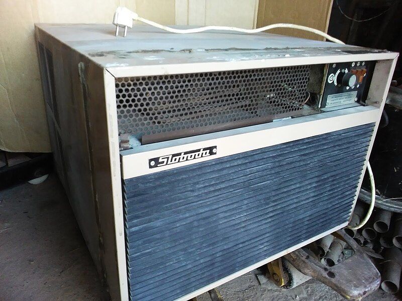 File:Sloboda air conditioner.jpg